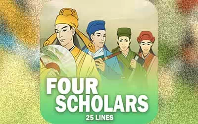 Four Scholars