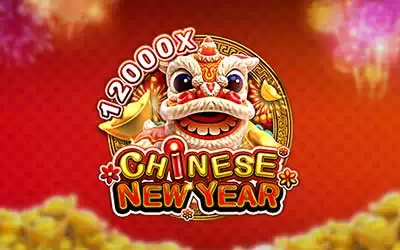 CHINESE NEW YEAR