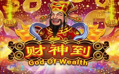 God Of Wealth