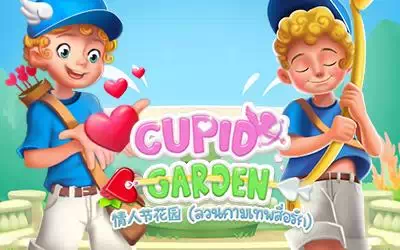 Cupid's Garden