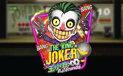 The King Joker