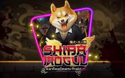 Shiba Mogul