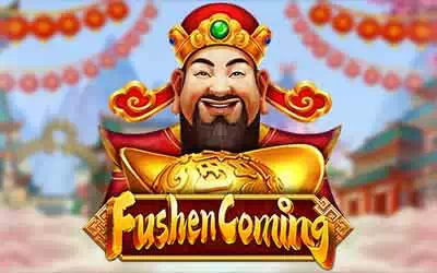 Fushen Coming