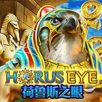 Horus Eye